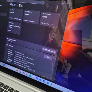 갤럭시북4프로 NT960XGK-KD72S
