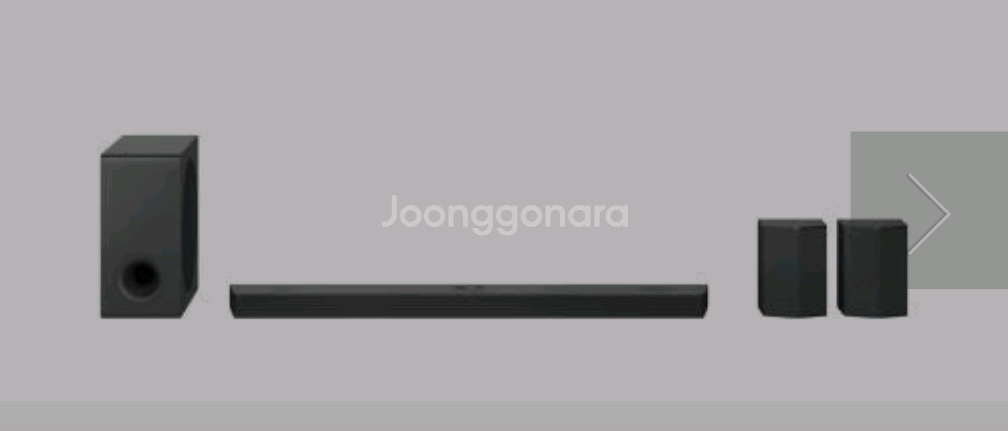LG 사운드바 S95QR 판매합니드--1