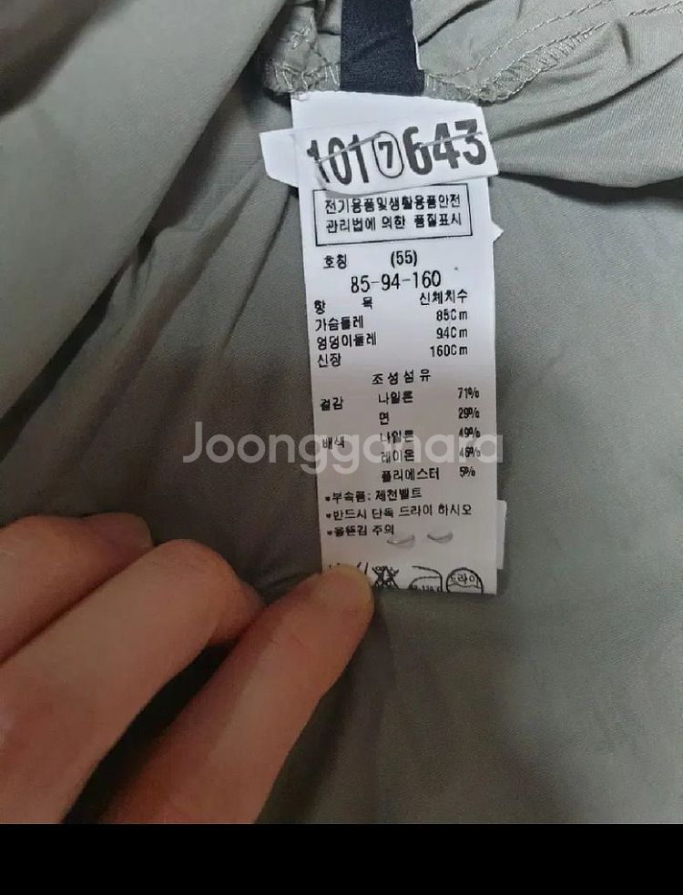 주크(zooc) 여름 롱원피스 55(거의새거)--5