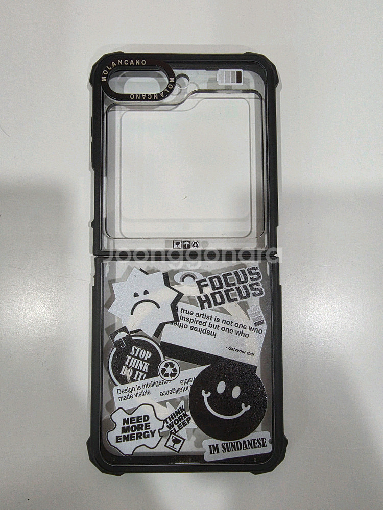 갤럭시 Z Flip5 풀박스 256GB(삼케플, 그린)--1