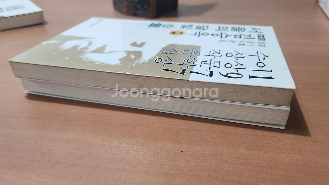 이상문학상 수상작품집 1977. 78년 서울의 달빛 0--5