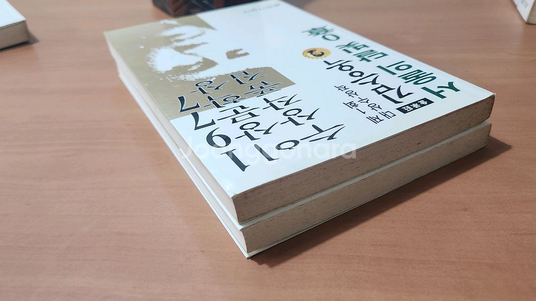 이상문학상 수상작품집 1977. 78년 서울의 달빛 0--6