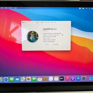 MacBook Pro 15인치 2014 mid