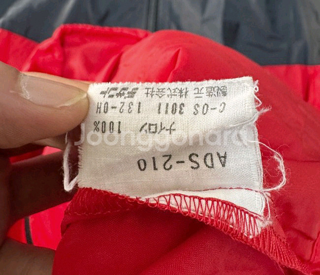 아디다스 바람막이 자켓 90/S--5