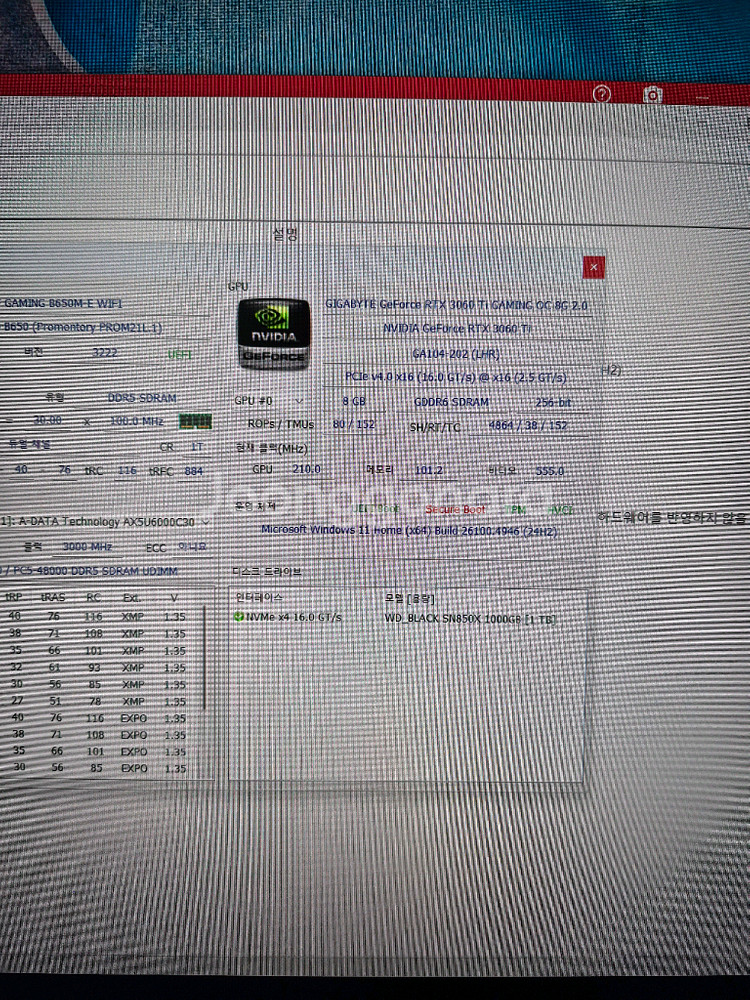 rtx 3060ti gaming oc--3