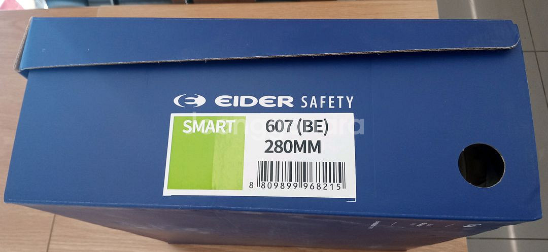아이더 안전화 280 SMART607(BE)박스새제품--6