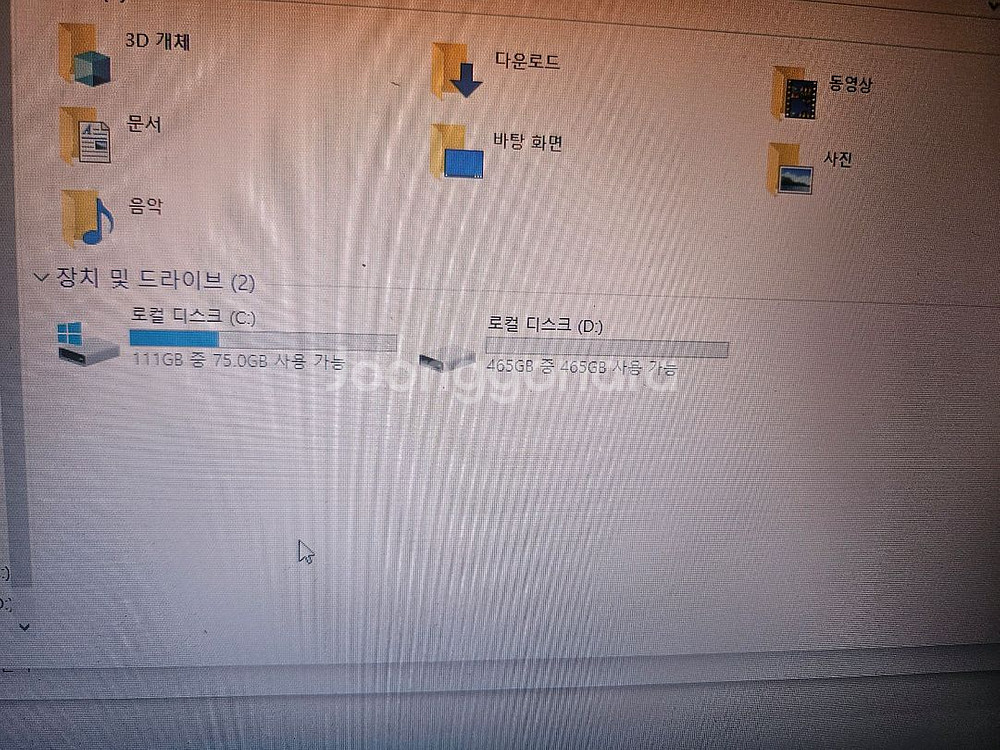 한성노트북--0