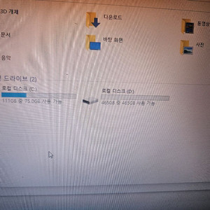 한성노트북