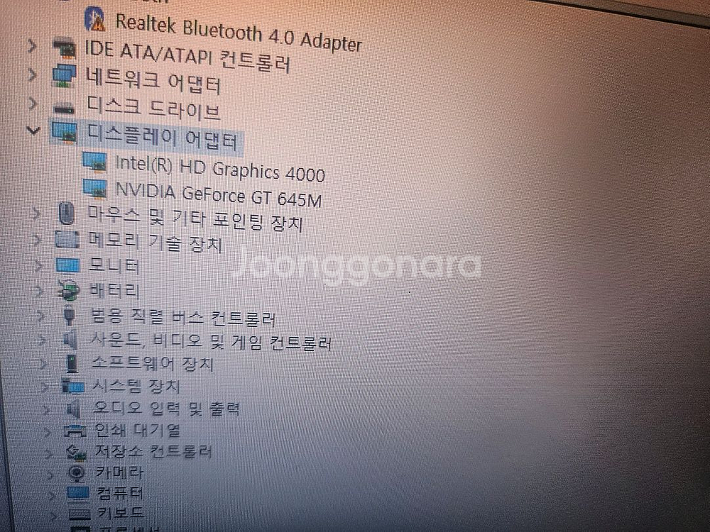 한성노트북--1