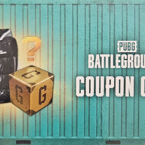 나이트 스토커 조끼, 지코인