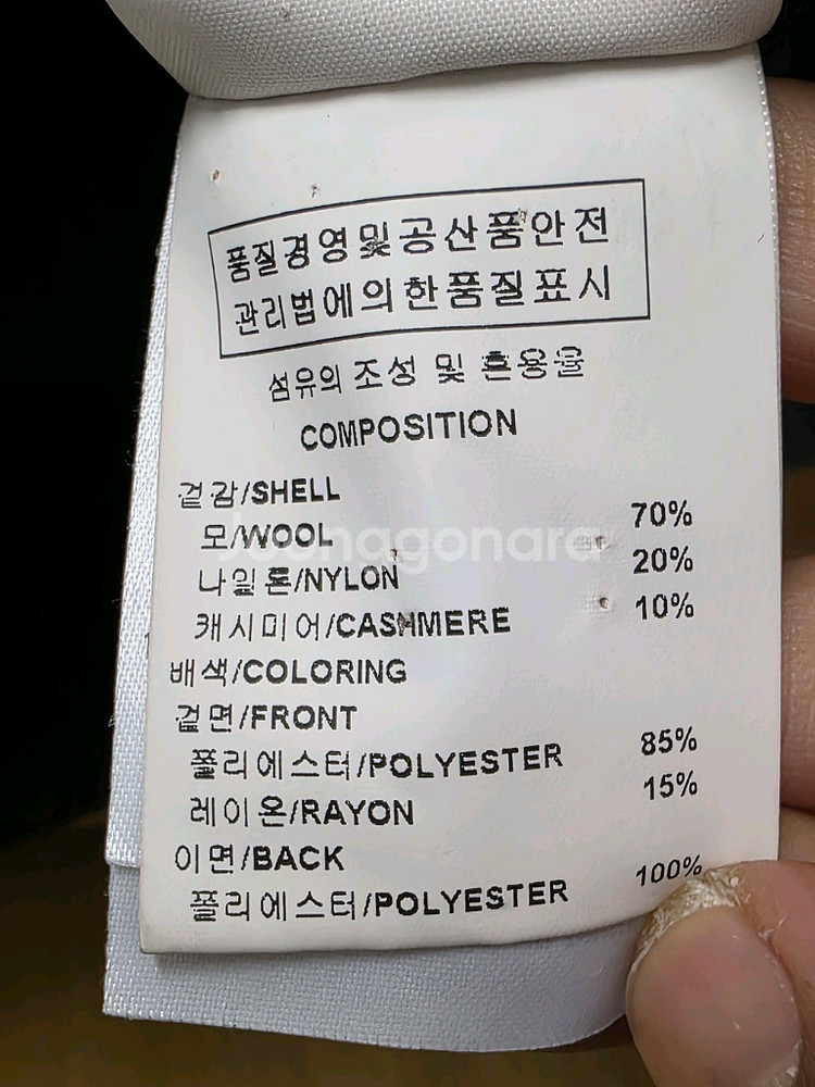 솔리드옴므 티셔츠 100--9