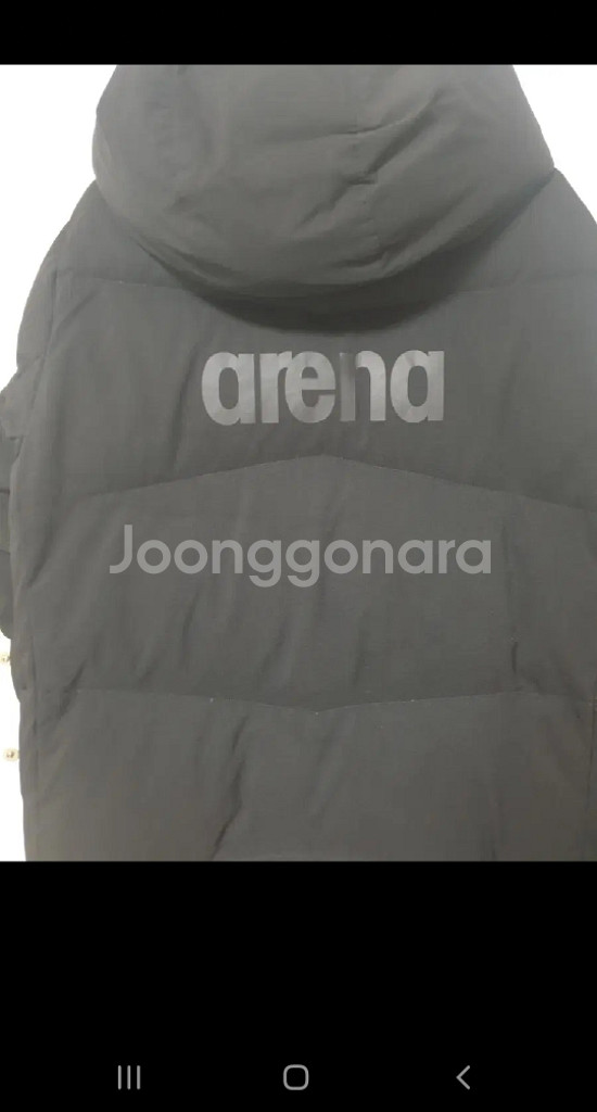 arena(아레나)롱패딩85s(상태상,덕다운)--1
