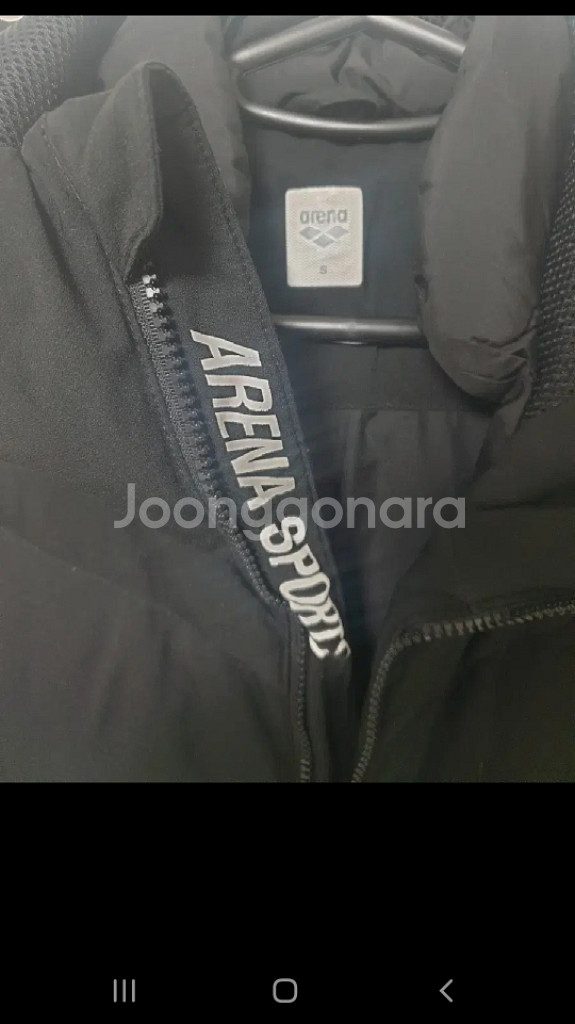 arena(아레나)롱패딩85s(상태상,덕다운)--2