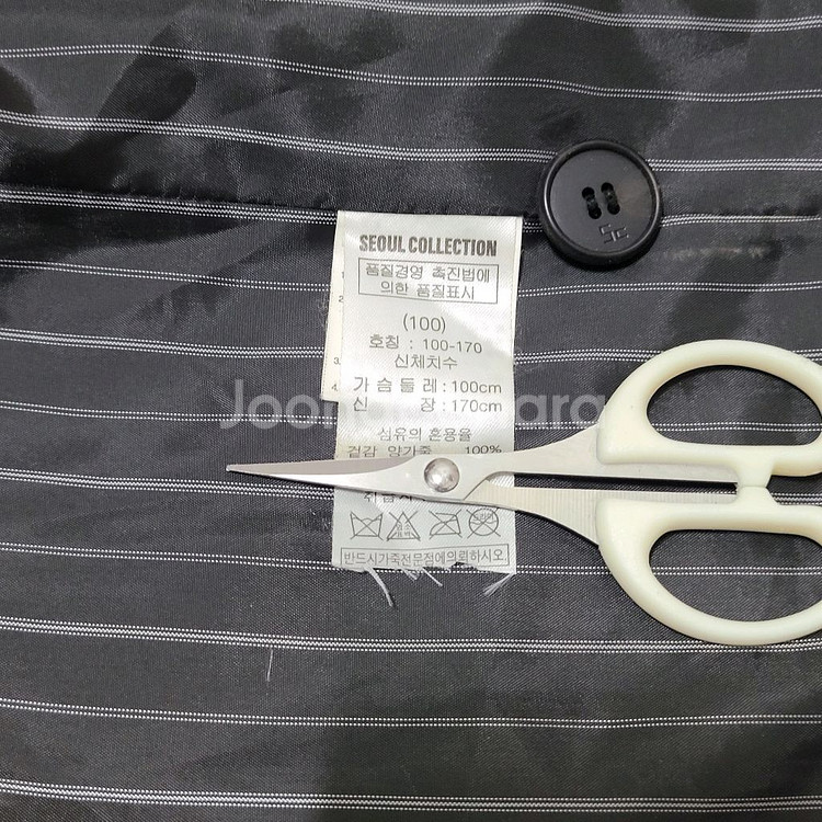 서울컬렉션 가죽 마이--6