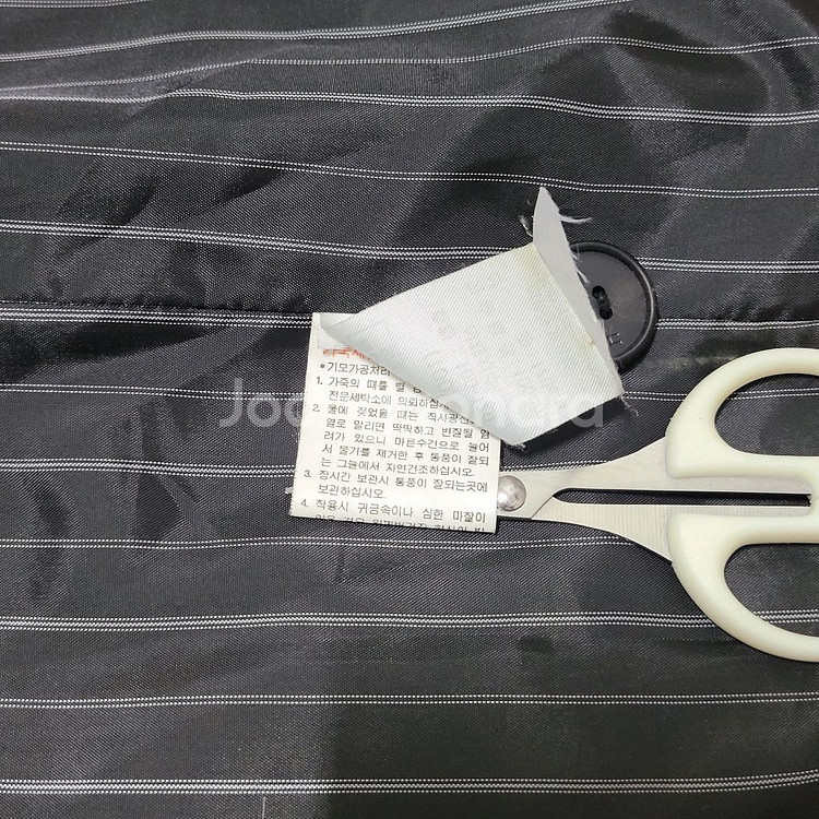 서울컬렉션 가죽 마이--7