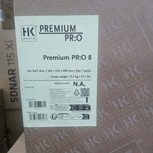 독일제 HK AUDIO RPO8 스피커 새상품 팝니다