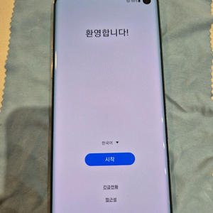 갤럭시s10+ 512기가 및 삼성 정품 LED 뷰커버