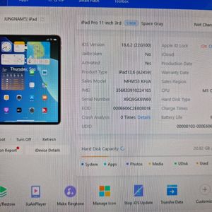 아이패드프로 M1 11인치, 매직키보드, 애플펜슬2세대