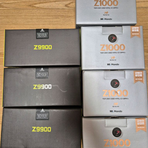 7대일괄판매