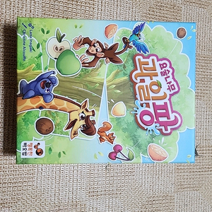 요술나무 과일팡 보드게임