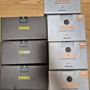 7대일괄판매