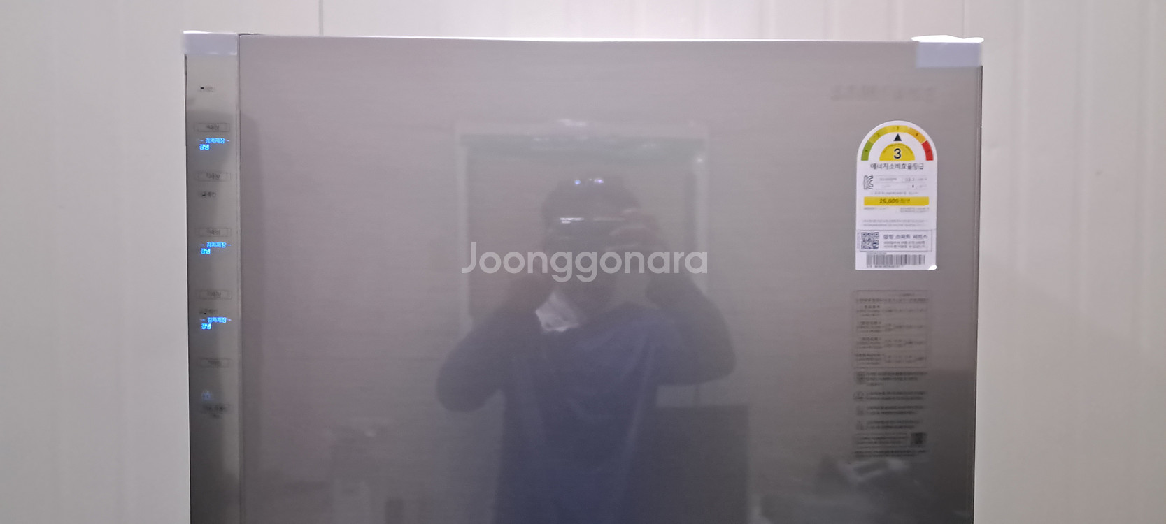1584 삼성 328L 스탠드김치냉장고(메탈)--8