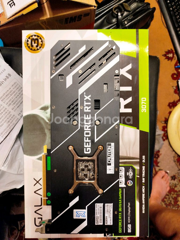 갤럭시 RTX 3070 EX GAMER LHR 전주시--2