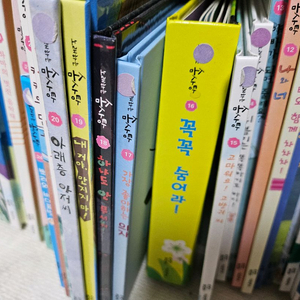 노래하는솜사탕