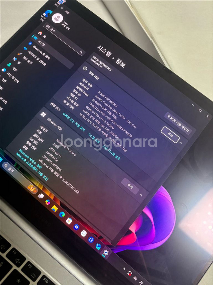 삼성 갤럭시북5 프로 NT940XHA-KD72S--2