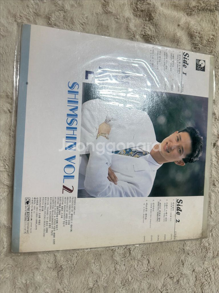 [초판 LP] 심신 2집 자켓 + 1집 음반판매합니다--1