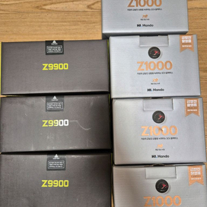 7대일괄판매