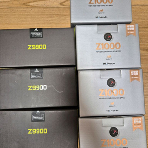 7대일괄판매
