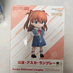 에반게리온 아스카 넨도로이드돌