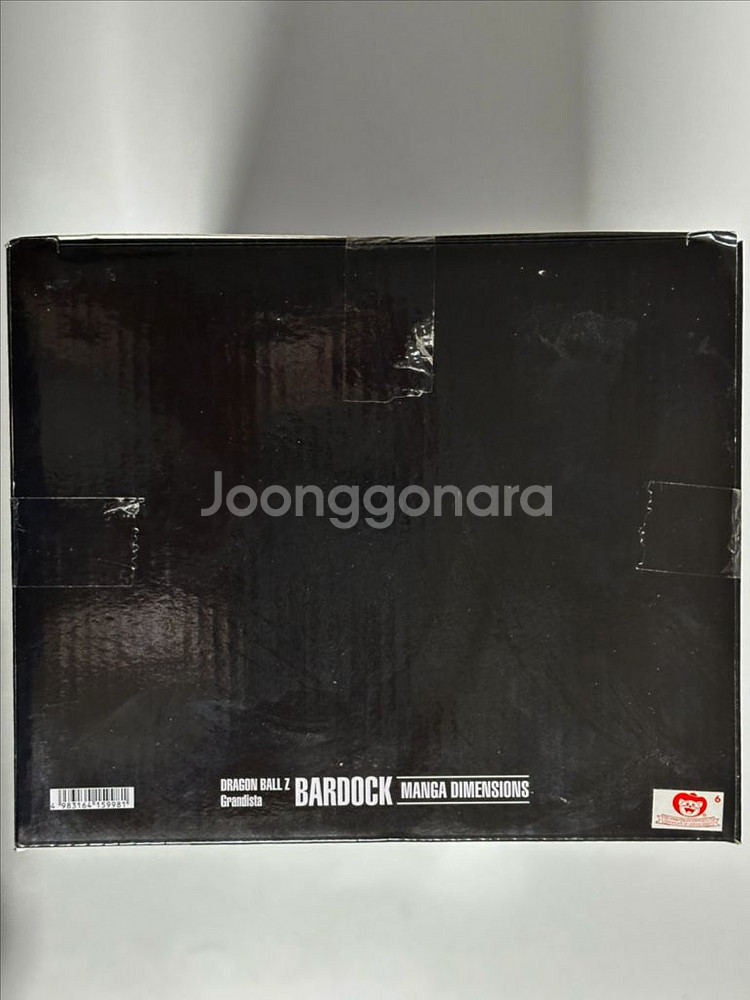 [그란디스타] 버독 망가디멘션 (새재품)--4