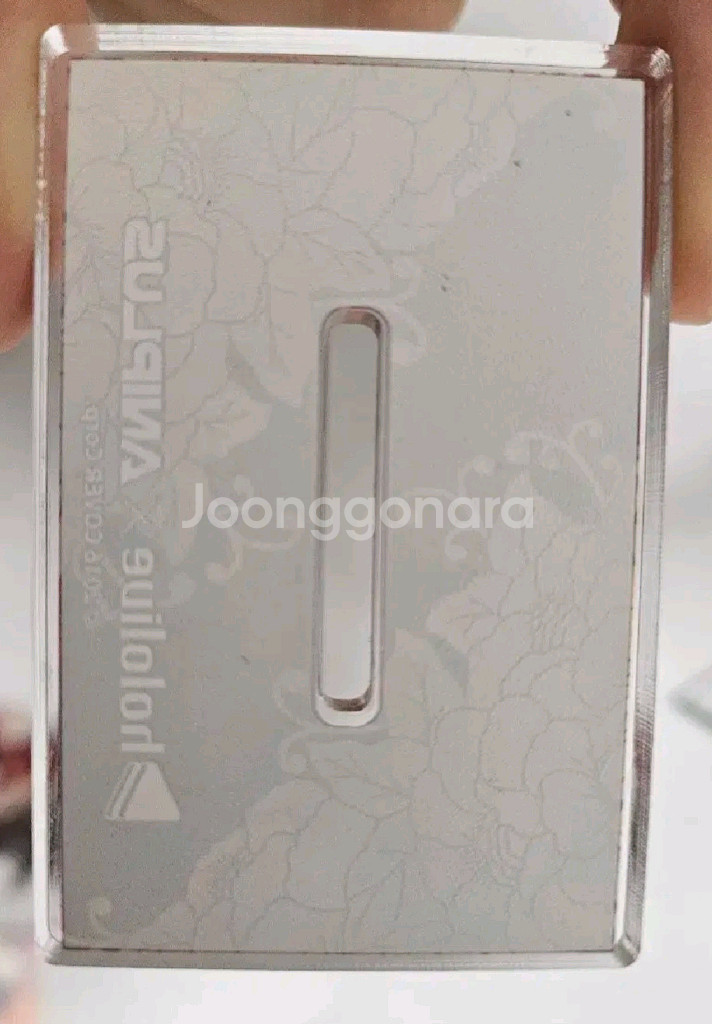 호쇼마린 한복 아크릴--2