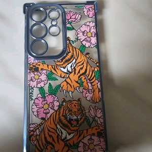 갤럭시 S23 울트라 핸드폰 케이스/새상품