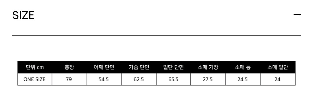 넘버프로젝트 no.149 스웨이드 셔츠쟈켓(그레이)--4