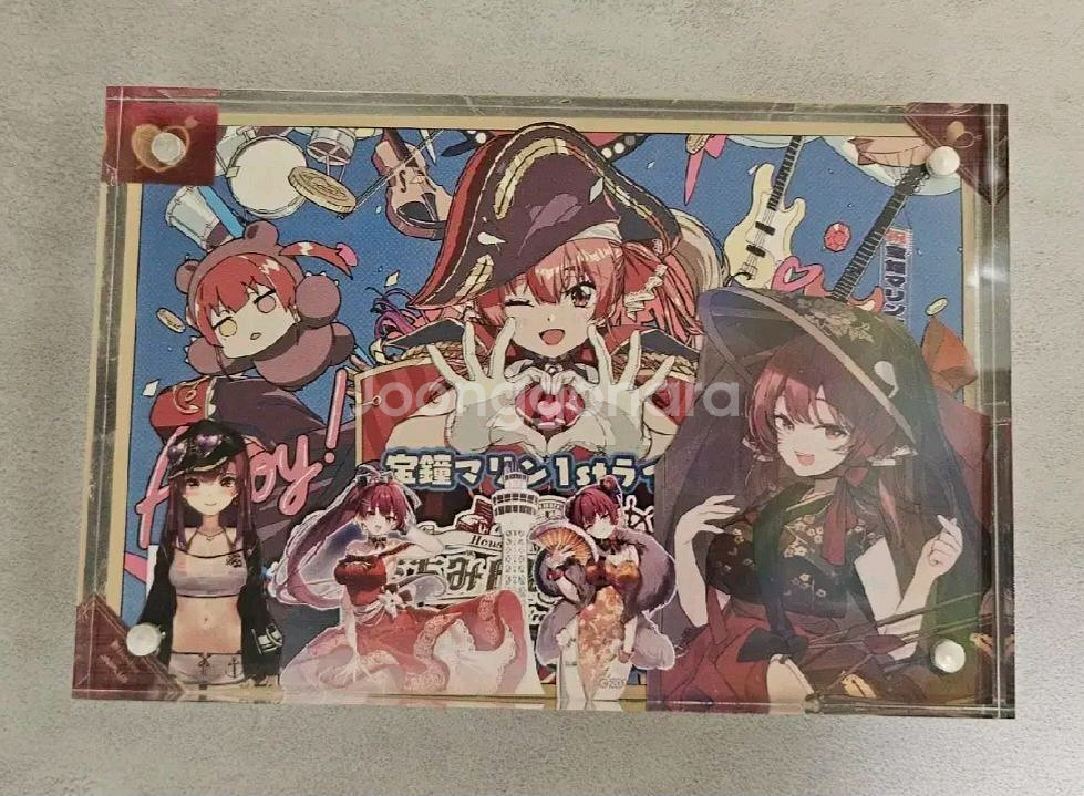 비공굿) 호쇼마린 아크릴 블럭--0