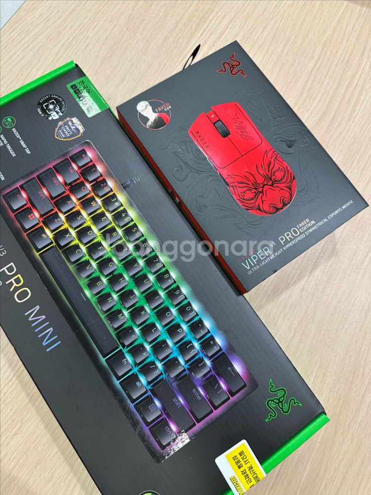 레이저 헌츠맨 v3 pro mini 하루쓴거 팝니다--0
