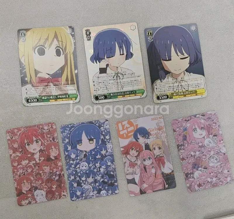 일괄)봇치더락 카드--2