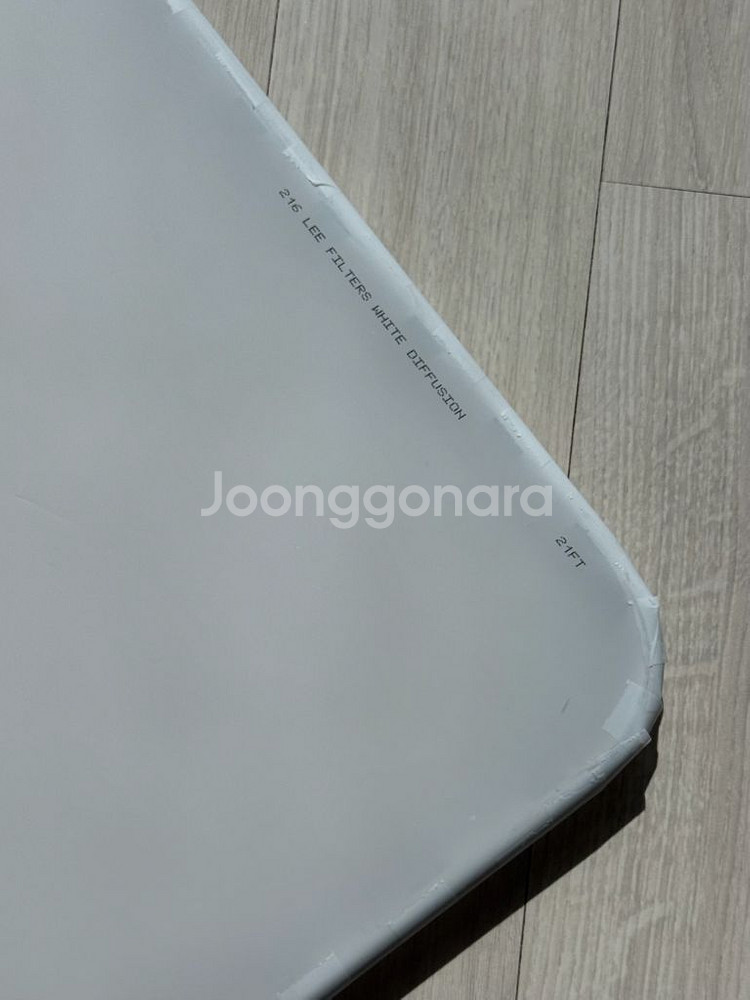 75*90cm 촬영용 디퓨저 판매합니다.--4