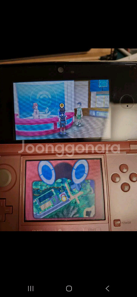 포켓몬스터 문 (닌텐도 3DS, 한국어판 정품)--8