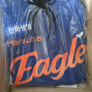 한화이글스 썸니폼 노마킹 110 판매