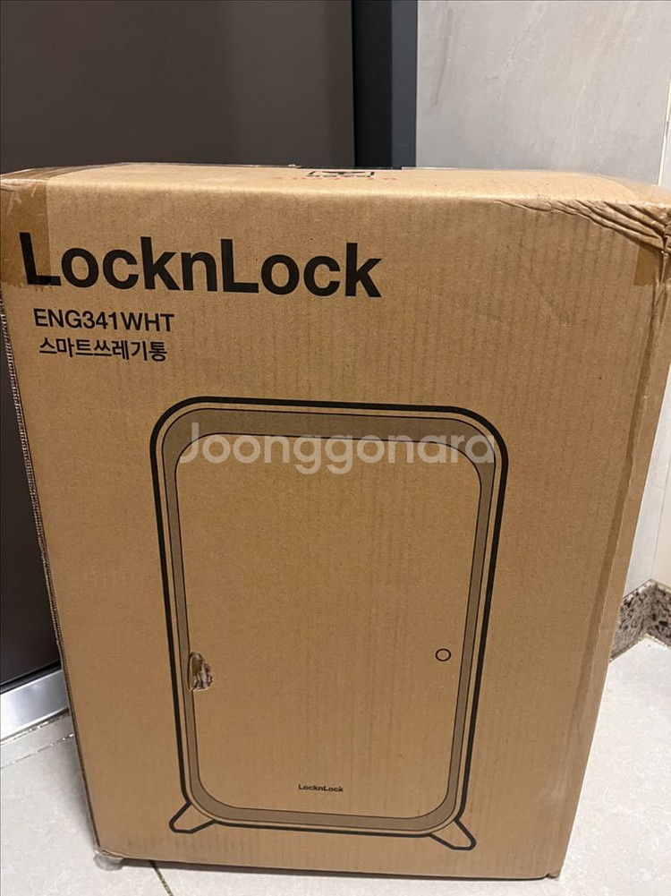 락앤락 스마트 쓰레기통 12L(단순개봉 새상품)--1