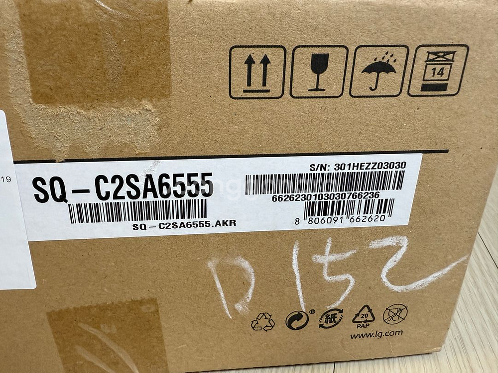 LG OLED TV 스탠드(SQ-C2SA6555)--2