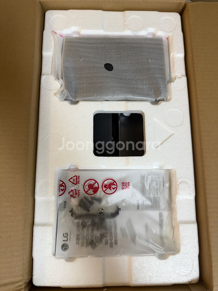 LG OLED TV 스탠드(SQ-C2SA6555)--1