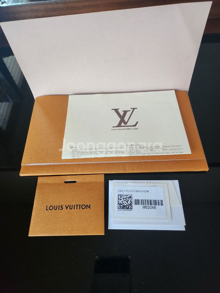 루이비통 데일리 모노그램 캔버스 파우치 블랙--3