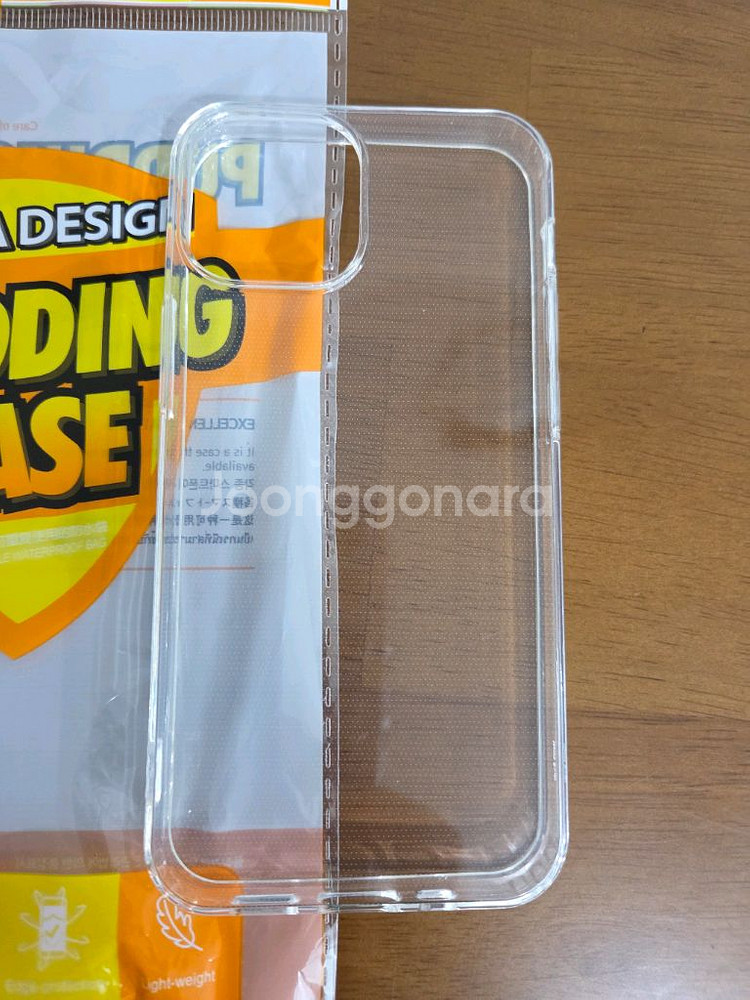 아이폰13프로 케이스(새상품)--1