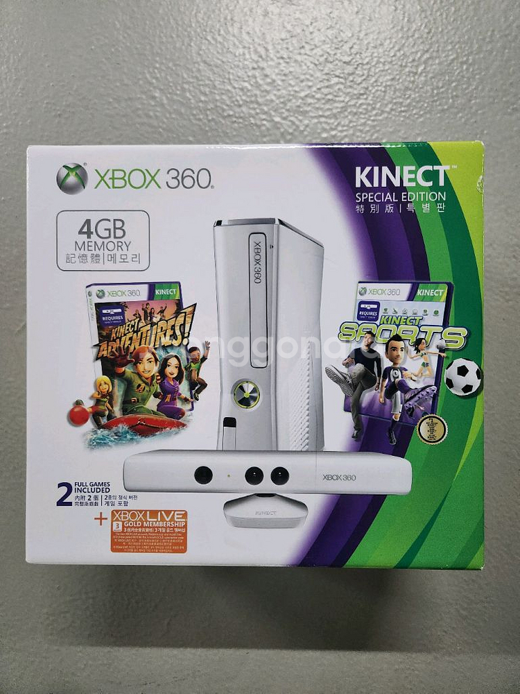 xbox360s 화이트 키넥트 스페셜 한정판 새제품--0