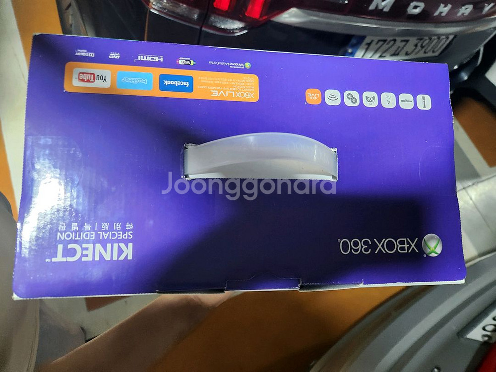 xbox360s 화이트 키넥트 스페셜 한정판 새제품--1